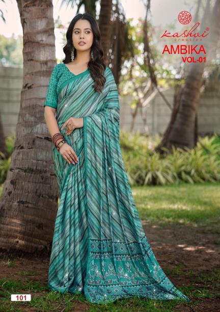 Kashvi ambika vol 1 sarees catalogue with price